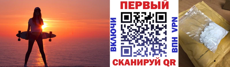 Amphetamine Premium  Карабаш 