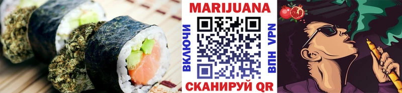Cannafood марихуана Карабаш