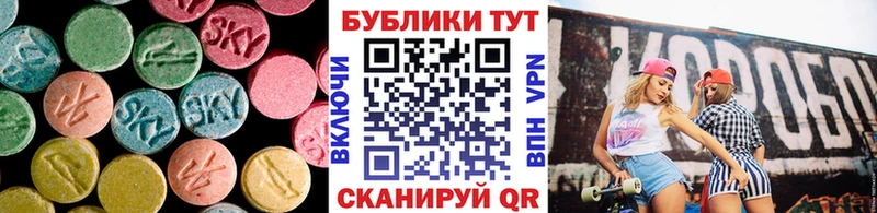 даркнет сайт  Карабаш  ЭКСТАЗИ mix 
