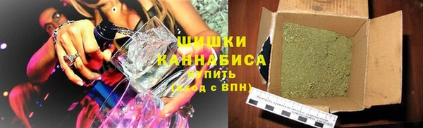героин Волосово