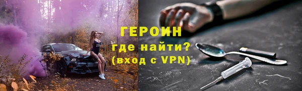 Альфа ПВП Волоколамск