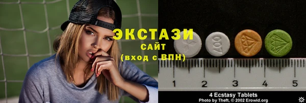 героин Волосово