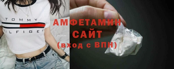 героин Волосово