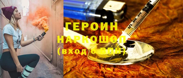 Альфа ПВП Волоколамск