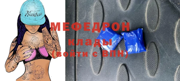 mdma Карталы