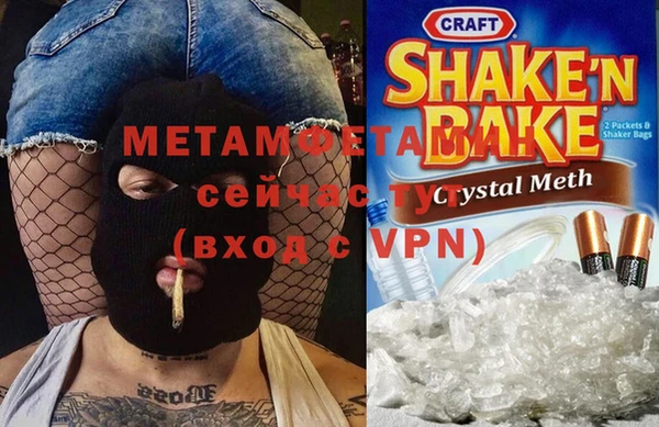 героин Волосово
