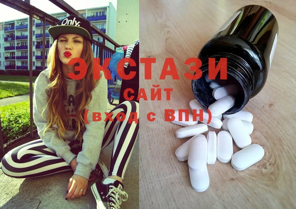 jwh Верхний Тагил