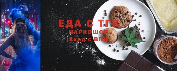 героин Волосово