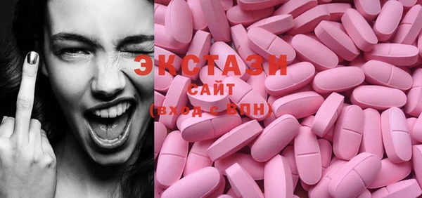 дурь Карпинск