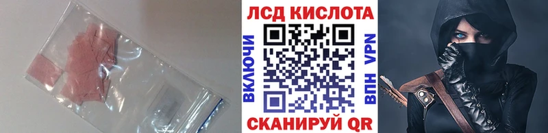 блэк спрут ссылки  где найти наркотики  Карабаш  LSD-25 экстази ecstasy 