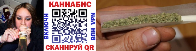 Конопля конопля  как найти закладки  Карабаш 